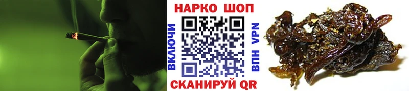 Купить наркоту Туран Кокаин МАРИХУАНА А ПВП Галлюциногенные грибы Мефедрон Гашиш Амфетамин