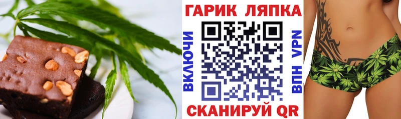 магазин продажи наркотиков  Туран  Печенье с ТГК марихуана 