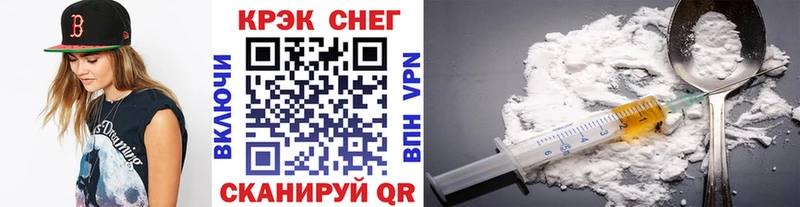 Кокаин Перу  Туран 