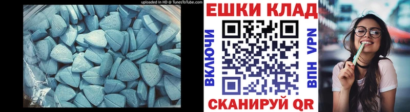 кракен онион  Туран  ЭКСТАЗИ XTC 