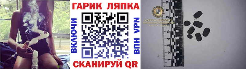 Гашиш Premium Туран