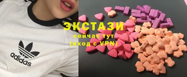 прущая мука Абинск