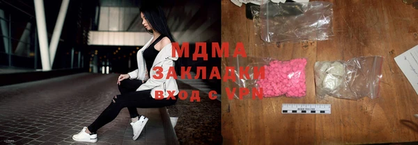 прущая мука Абинск