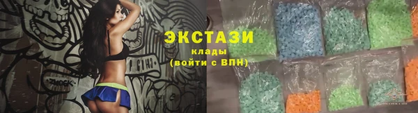 скорость mdpv Абдулино