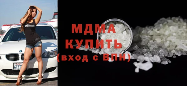 прущая мука Абинск