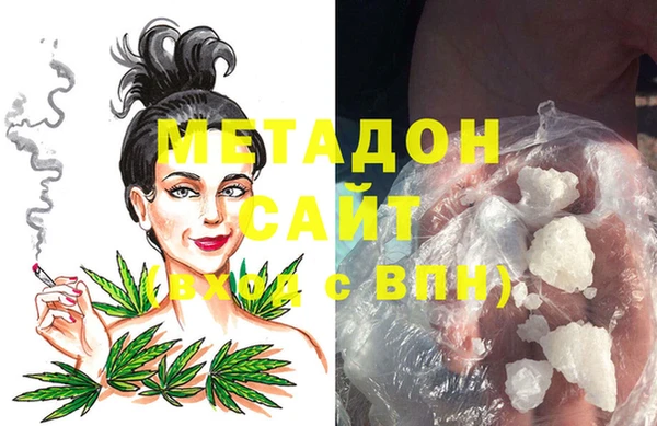 ПСИЛОЦИБИНОВЫЕ ГРИБЫ Абаза