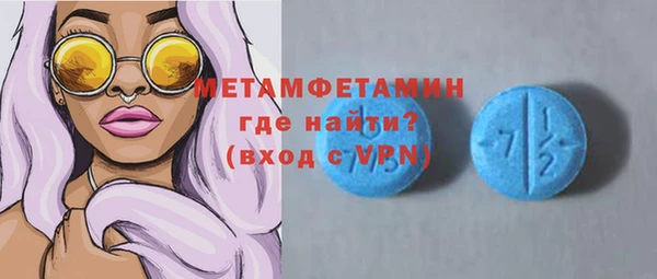 СК Пестово