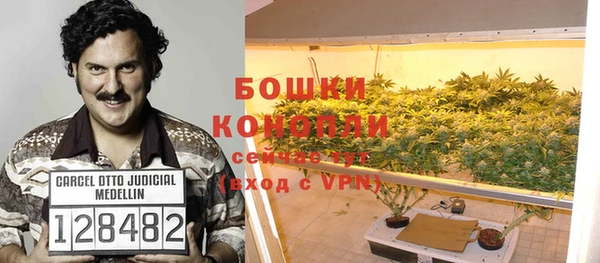 спайс Переславль-Залесский