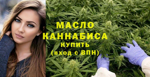 скорость mdpv Абдулино