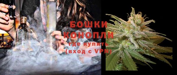 спайс Переславль-Залесский
