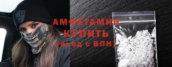 мет Алзамай