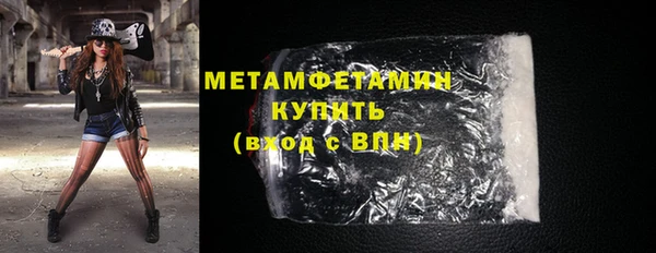 ПСИЛОЦИБИНОВЫЕ ГРИБЫ Абаза