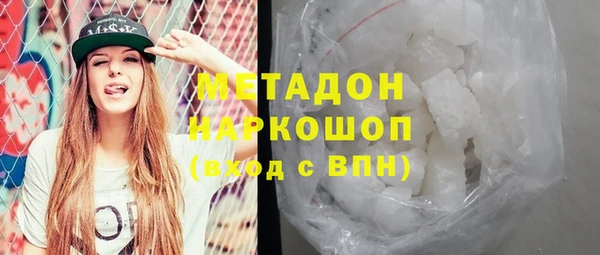 СК Пестово