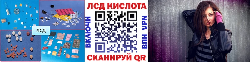 магазин  наркотиков  Туран  Лсд 25 экстази кислота 