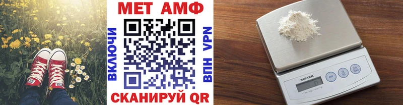 Метамфетамин винт  KRAKEN вход  сайты даркнета какой сайт  Туран 