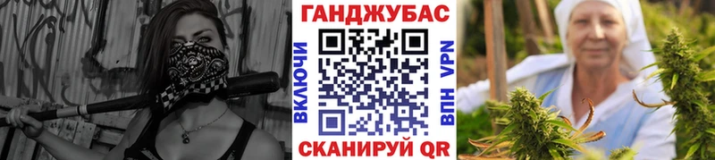 где купить   MEGA вход  Бошки марихуана сатива  Туран 